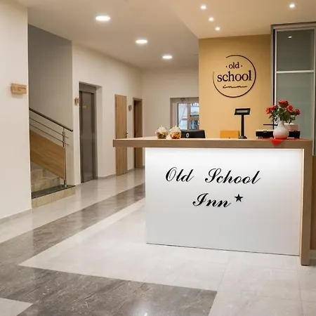 Old School בית הארחה
